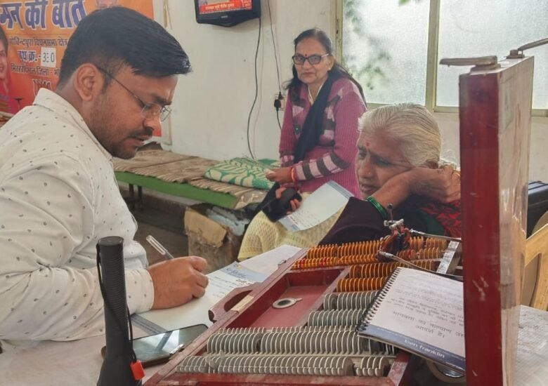 Free Eye Check Up at Sanatan Siddhacharya Peeth Mandir, Surendra Palace, Narmadapuram Road, Bhopal.