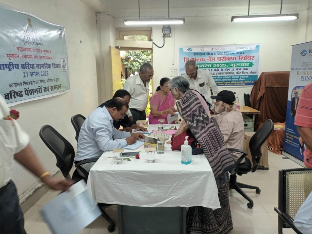 Eye Camps August 2025