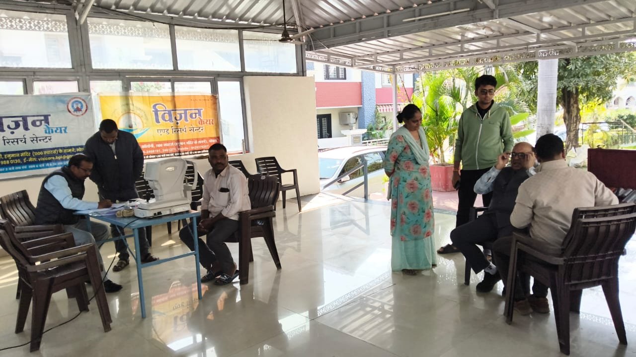 Free Eye Check-up